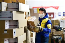 武汉车抵贷申请攻略：提高贷款通过率的有效方法