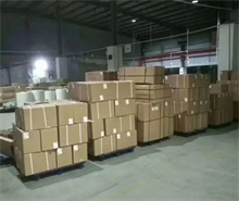 武汉房产抵押贷款利率及还款方式全解析