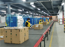 武汉房屋抵押贷款：低至2.6%利率，最高1500W额度，最长20年期限