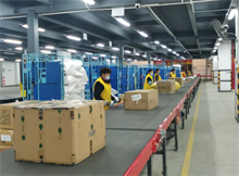 武汉房产抵押贷款利率及还款方式全解析