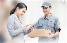 武汉车抵贷：快速解决资金周转的最佳选择