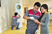 武汉银行汽车抵押贷款平安银行优势解读