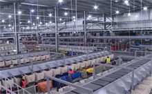 交通银行惠民贷:武汉个人贷款与房产抵押贷款全面解析