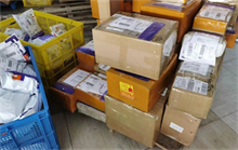 武汉汽车抵押贷款：选择银行、利率与注意事项全解析