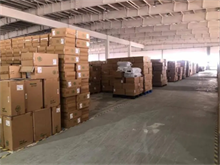 武汉房屋抵押贷款申请指南与银行产品介绍