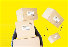 武汉汽车抵押贷款是否查征信？一文详解