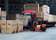 武汉汽车抵押贷款助您快速解决资金难题