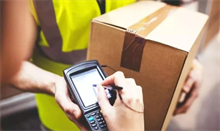 武汉个人汽车抵押贷款放款方式及利率详解