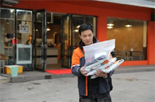 武汉车抵贷攻略:四步教你选择适合自己的贷款方案