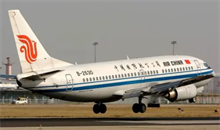 武汉汽车抵押贷款哪种方式最适合你？