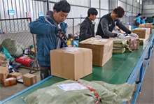 武汉房产抵押贷款利率及还款方式全解析