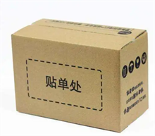 武汉房产抵押贷款2.9%低息方案 - 交通银行最新抵押贷指南