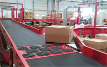 2025武汉房产抵押贷款:工商银行利率3.16%,最高贷1200万!