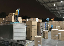 武汉汽车抵押贷款哪种方式最适合你？