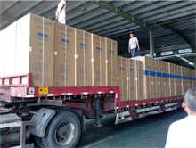 2025武汉房产抵押贷款：工商银行利率3.16%，最高贷1200万！