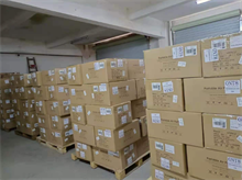 武汉汽车抵押贷款：快速贷款解决资金问题