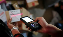 交通银行惠民贷：武汉个人贷款与房产抵押贷款全面解析