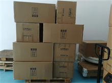 武汉汽车抵押贷款是否查征信？一文详解