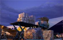 武汉房产抵押贷款建设银行产品指南:低利率高额度新产证可申请