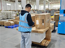 武汉企业贷款新微贷产品详情解析