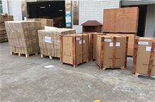 武汉房屋抵押贷款申请指南与银行产品介绍