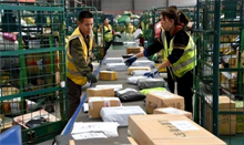 武汉抵押车贷全解析：模式、利率、期限及注意事项