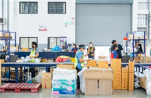 武汉房屋抵押贷款:低至2.6%利率,最高1500W额度,最长20年期限