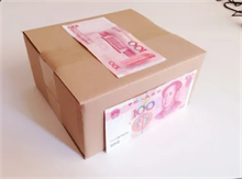 武汉税票贷助力企业扩大经营，最高可贷2100万