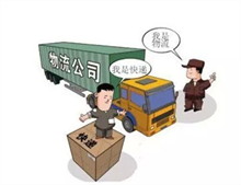 武汉正规车抵贷平台全面解析