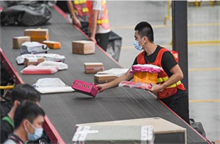 武汉汽车抵押贷款全攻略：低利率快速放款渠道对比