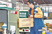 武汉房屋抵押贷款申请指南与银行产品介绍