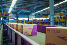 武汉企业贷款新微贷产品详情解析