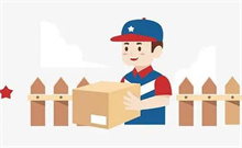 武汉房屋抵押贷款：低至2.6%利率，最高1500W额度，最长20年期限