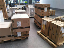 武汉汽车抵押贷款申请条件与操作流程全解析