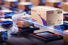 武汉房产抵押贷款 | 最高1000万额度,年化3.15%起,全房产可贷