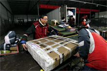 武汉车抵押贷：快速融资的灵活选择